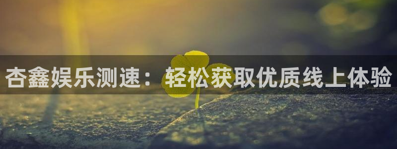 极悦平台kgame