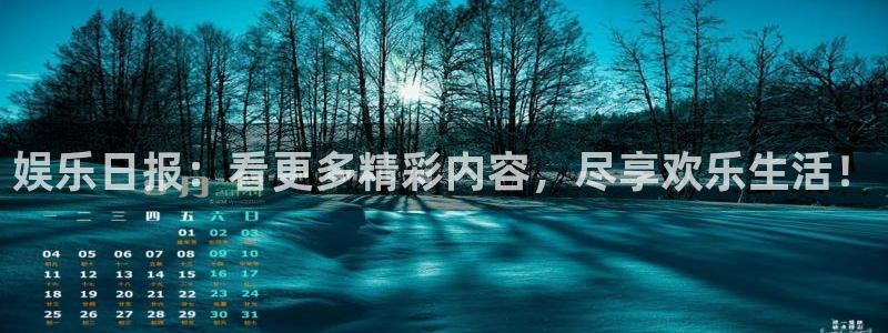 www.极悦平台体育.com